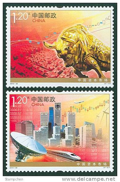 China 2010-30 Capital Markets Stamps Space Satellite Bull Stock Train Windmill Plane Architecture - Airplanes