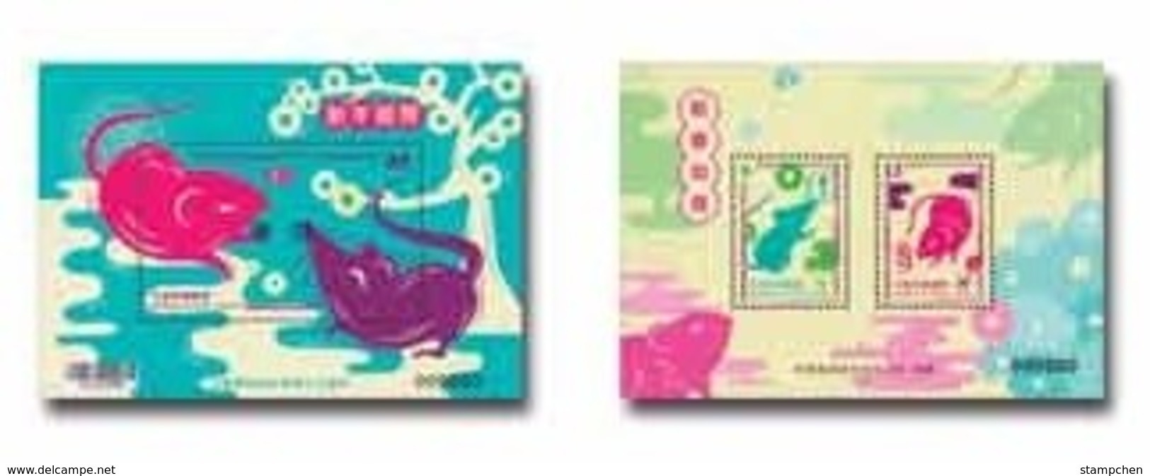 Taiwan Special 2019 Chinese New Year Zodiac Stamps S/s & Specimen Of Stamp S/s -Rat 2020 Zodiac Mouse Coin Unusual - Unused Stamps