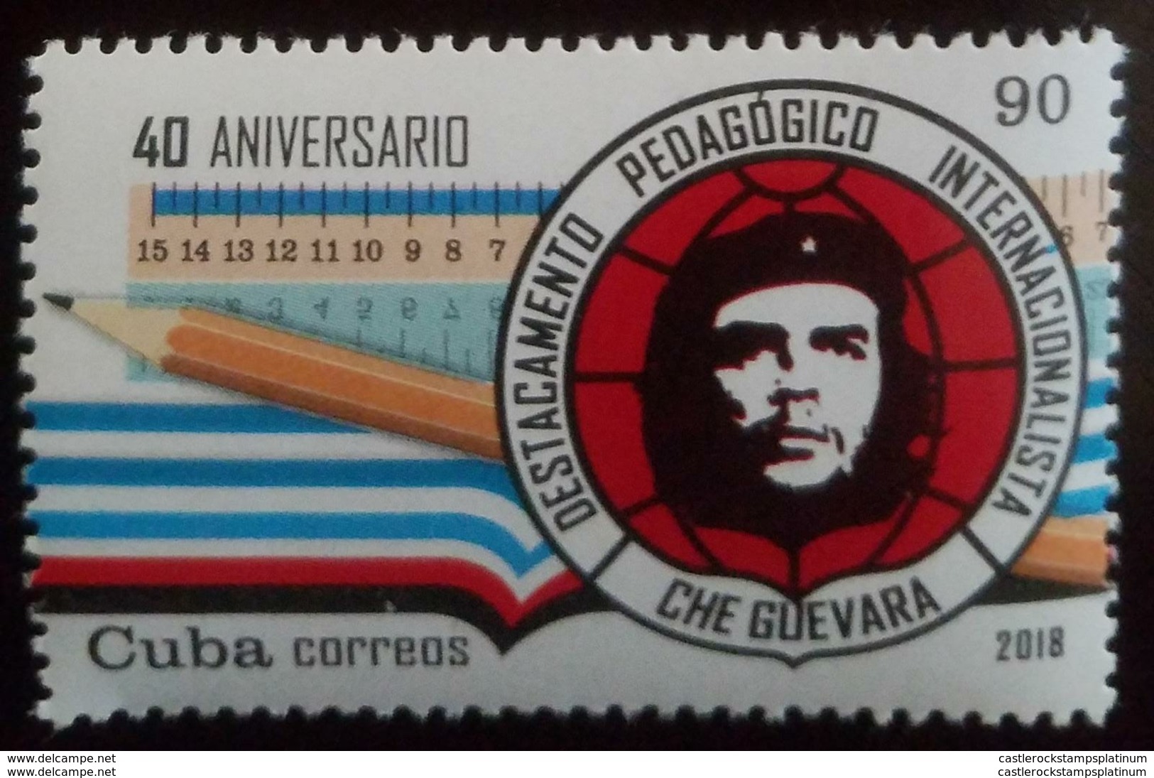 RL) 2018 CUBA, 40TH ANNIVERSARY, CHE GUEVARA, INTERNATIONAL PEDAGOGICAL DESTACAMENTO, PENCIL, MNH ( Jul. 2018) - Unused Stamps