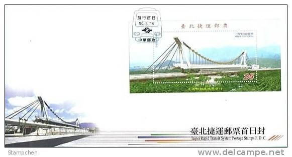 FDC Taiwan 2001 Taipei MRT Metro Stamp S/s Train Station Rapid Transit - FDC