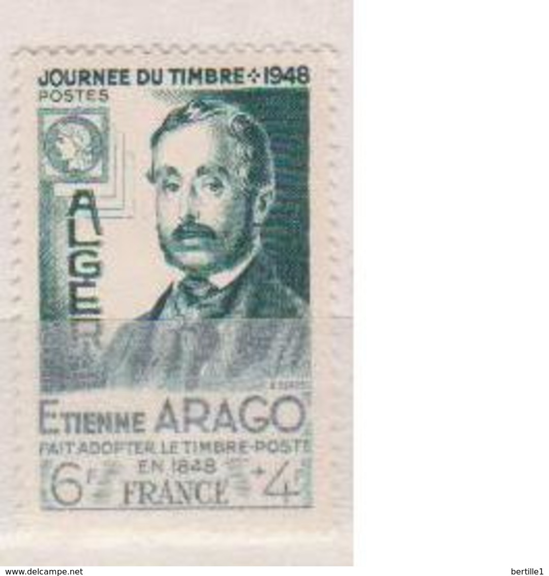 ALGERIE          N°  YVERT    267   NEUF SANS CHARNIERE      ( Nsch 02/22 ) - Unused Stamps