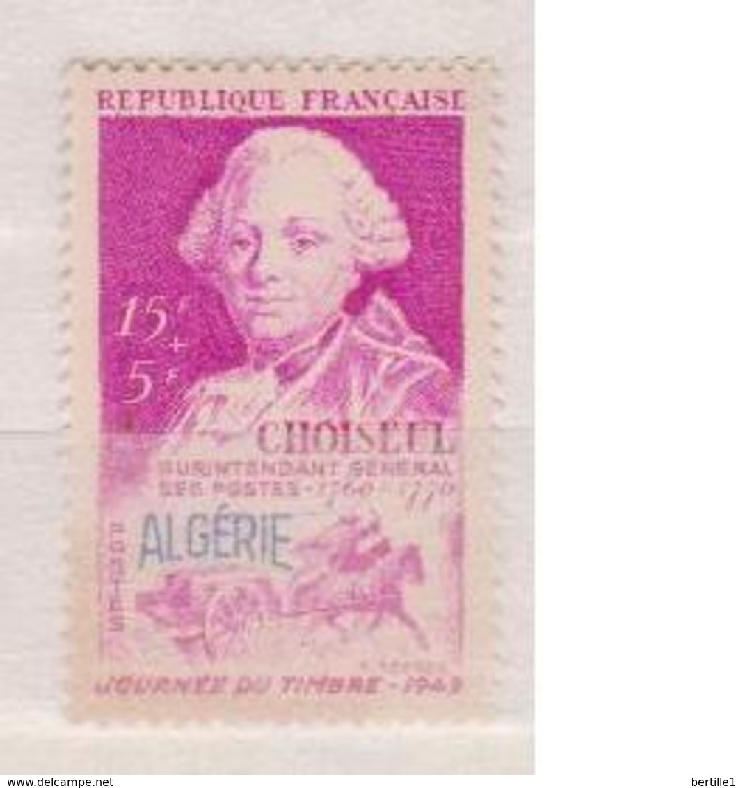 ALGERIE          N°  YVERT    275   NEUF SANS CHARNIERE      ( Nsch 02/22 ) - Unused Stamps