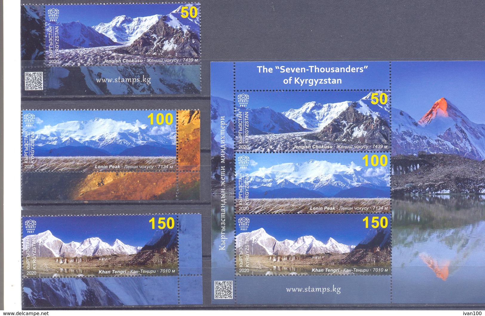 2020. Kyrgyzstan, Mountains, Seven-Thousanders In Kyrgyzstan, 3v + S/s, Mint/** - Kirgisistan