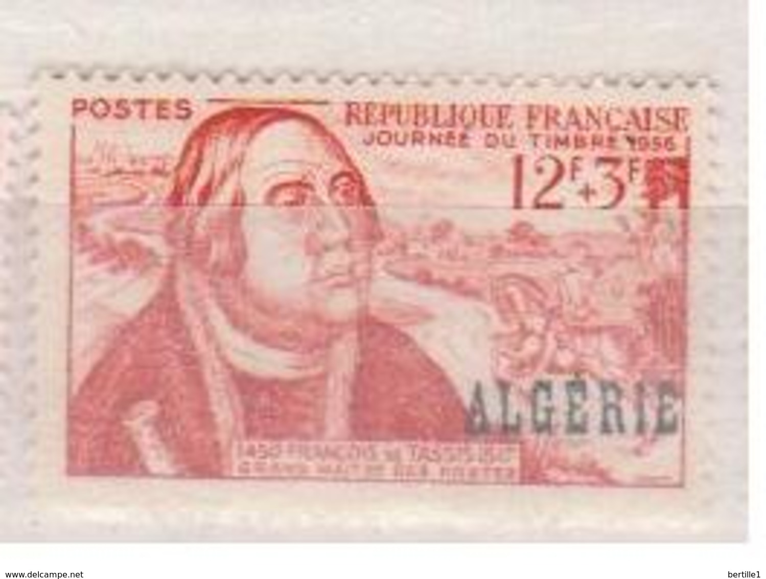 ALGERIE          N°  YVERT    333    NEUF SANS CHARNIERE      ( Nsch 02/23 ) - Unused Stamps