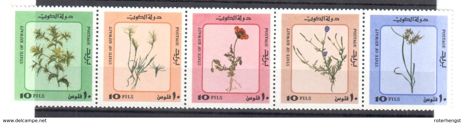 Kuweit Mnh ** Flowers Strip Of 5 - Kuwait