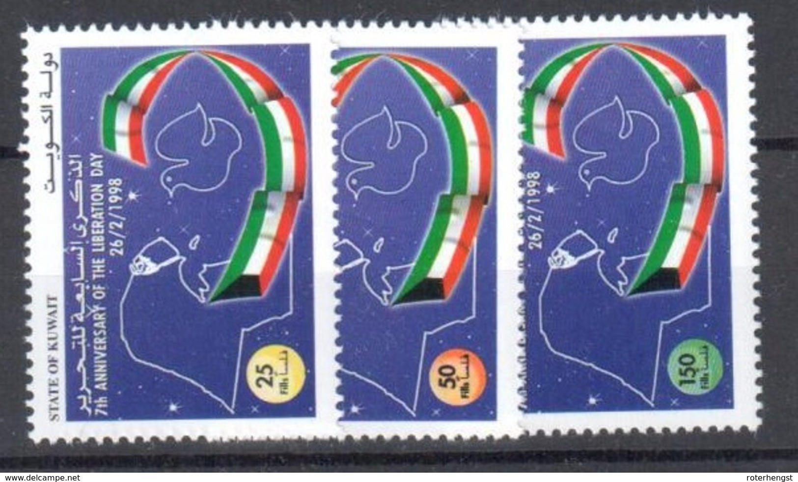 Kuweit Mnh ** 1998 9 Euros - Kuwait