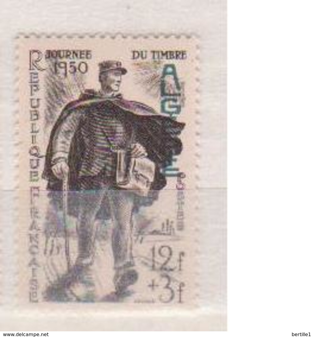 ALGERIE        N°  YVERT  :   282     NEUF AVEC  CHARNIERES      ( Ch 2/52 ) - Unused Stamps