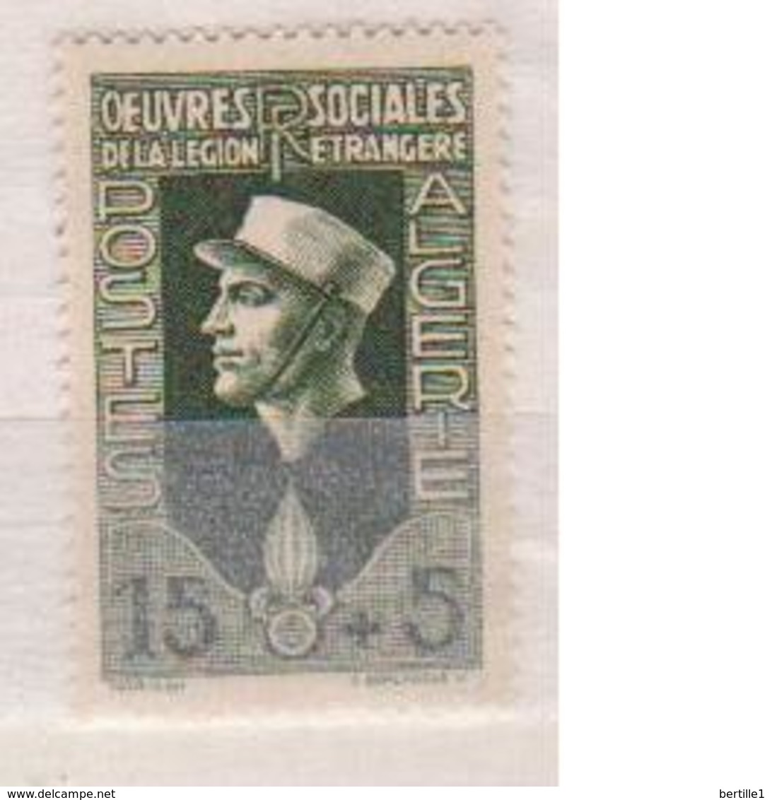 ALGERIE        N°  YVERT  :   283    NEUF AVEC  CHARNIERES      ( Ch 2/52 ) - Unused Stamps