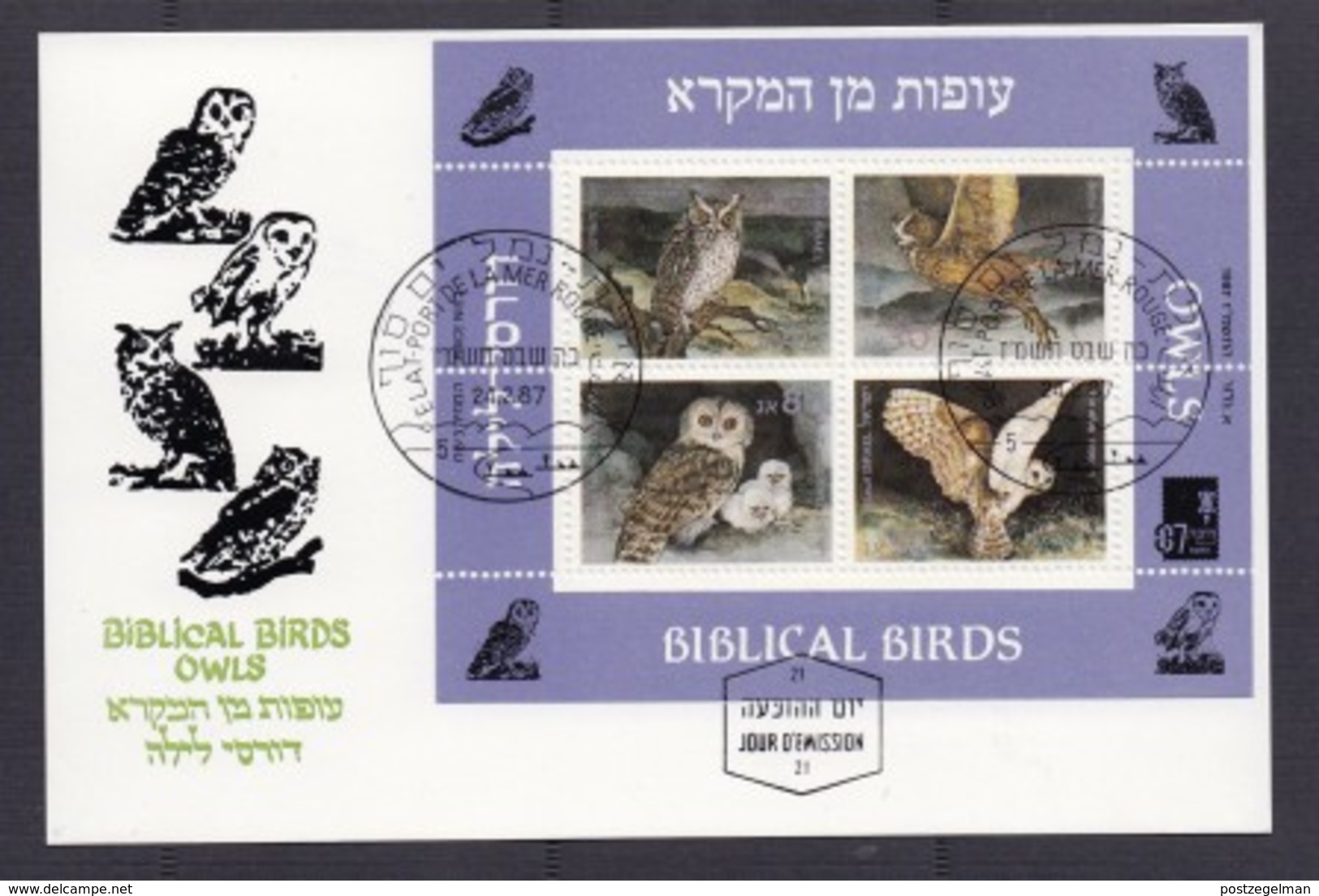 ISRAEL, 1987, Maxi-Card(s), Biblical Birds SGMS1019, F5652 - Maximumkaarten