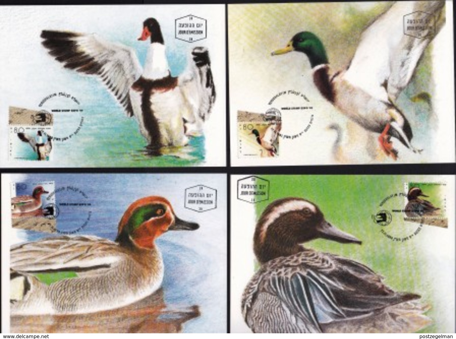 ISRAEL, 1989, Maxi-Card(s), Ducks In The Holy Land, SG1076-1079, F5655 - Maximumkaarten