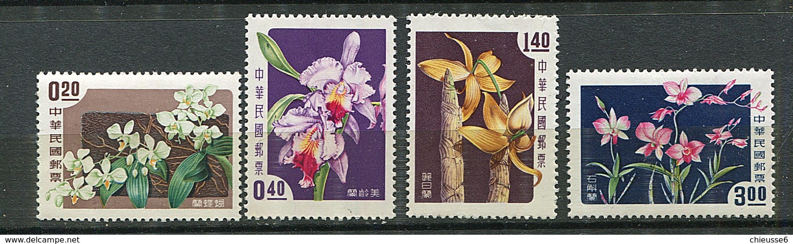 Formose * N° 255 à 257 -  Orchidées Diverses - Nuovi