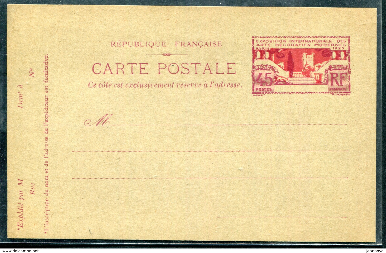 FRANCE - CP TYPE EXPO. DES ARTS DECO. PARIS 1925 , DECOUPE DECALÉE - NEUVE & SUP - Cartes Postales Types Et TSC (avant 1995)