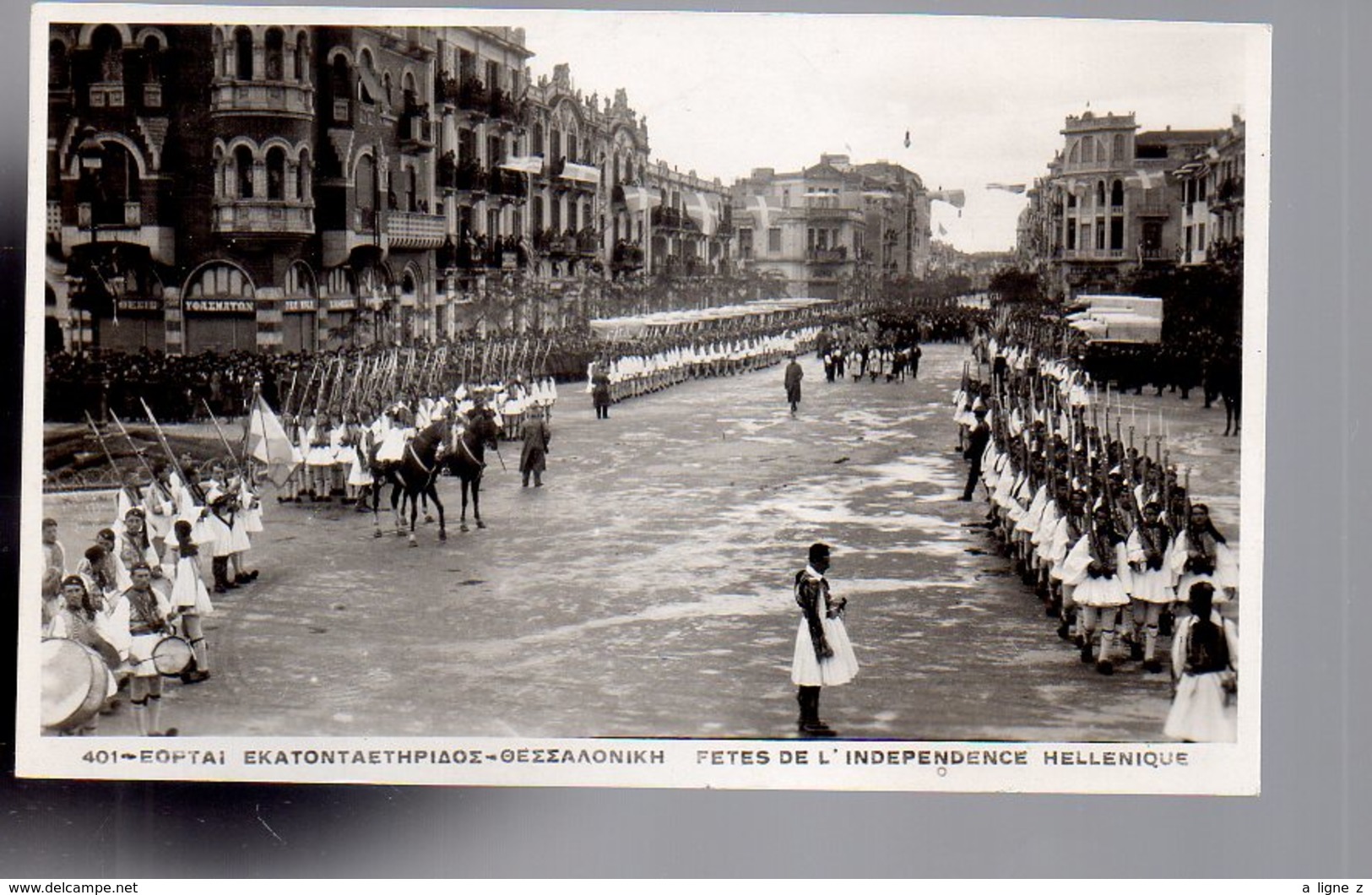 REF 467 : CPA Grece Greece Hellas Salonique Fete De L'indépendence - Grèce