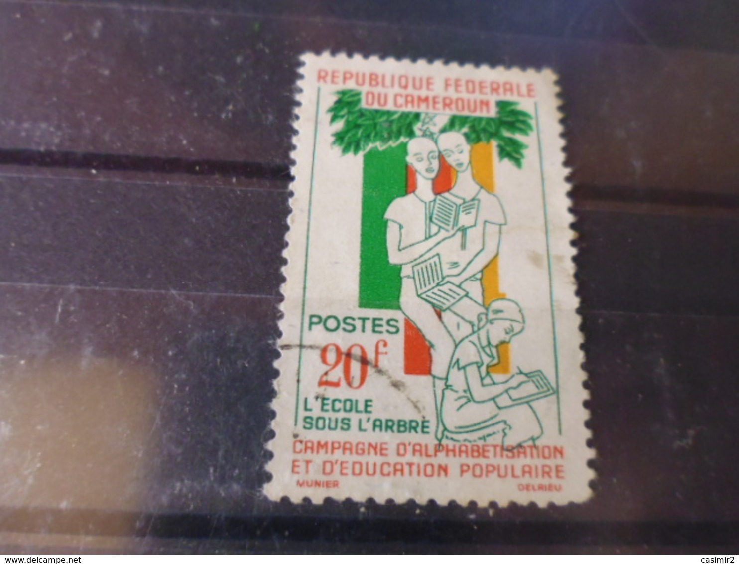 CAMEROUN  YVERT N°360 - Cameroun (1960-...)