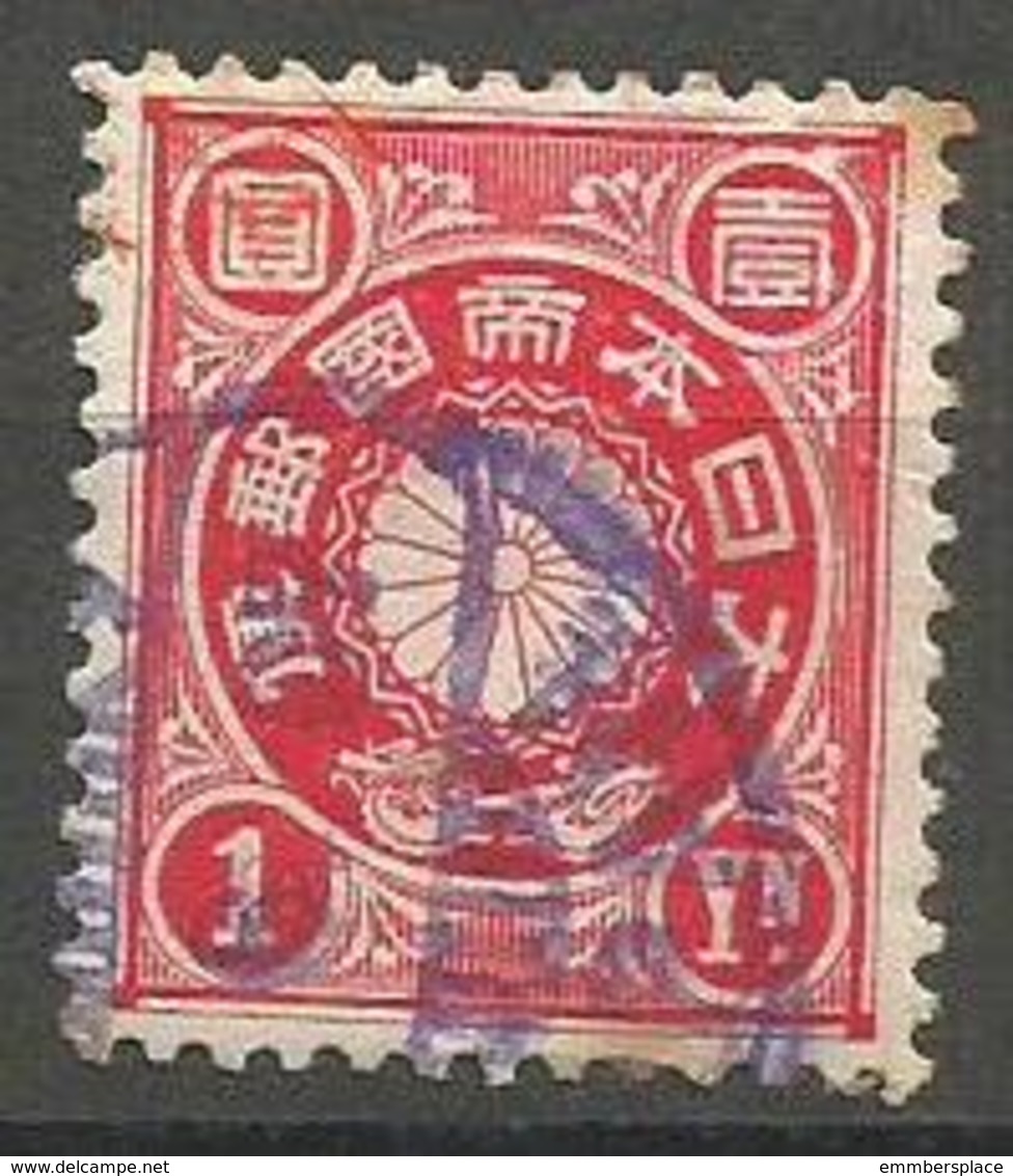 Japan - 1899 Chrysanthemum 1y Used  Sc 108 - Usati