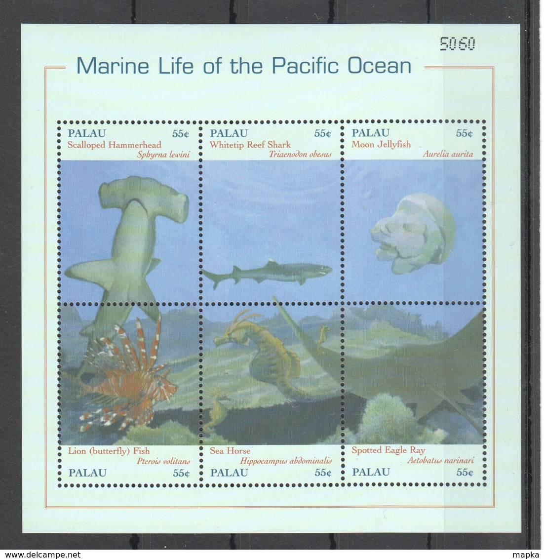 O646 PALAU FISH & MARINE LIFE OF THE PACIFIC OCEAN 1KB MNH - Marine Life