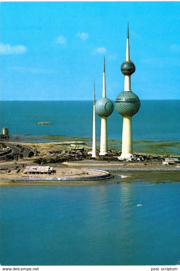 Koweit - Kuwait Towers - Kuwait