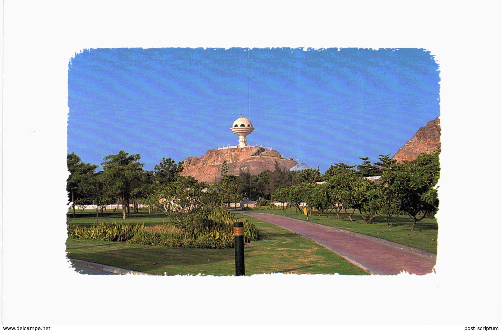 Oman Riyam Park - Oman