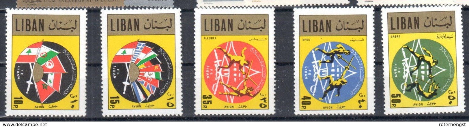 Lebanon 1971 Set Mnh ** Fencing Escrime Fechten - Lebanon