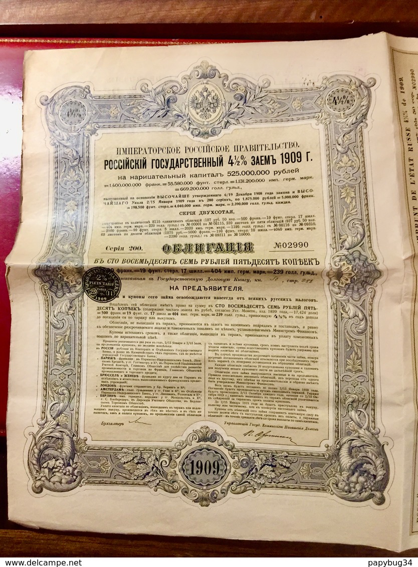 EMPRUNT  De  L' ÉTAT  RUSSE  4 1/2%   1909  -------- Obligation  De  187,50 Roubles - Russie