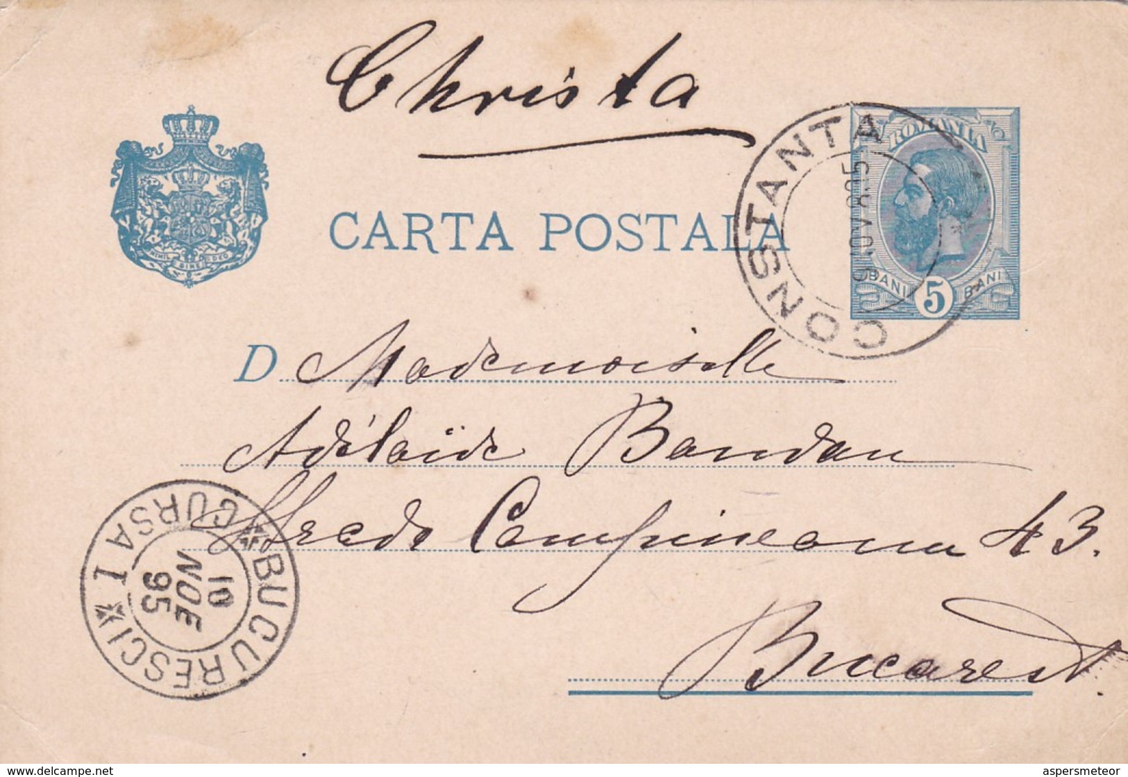 ROMANA CIRCULATED ENTIRE, CONSTANTA TO BUCARESCI IN 1895 -LILHU - Entiers Postaux