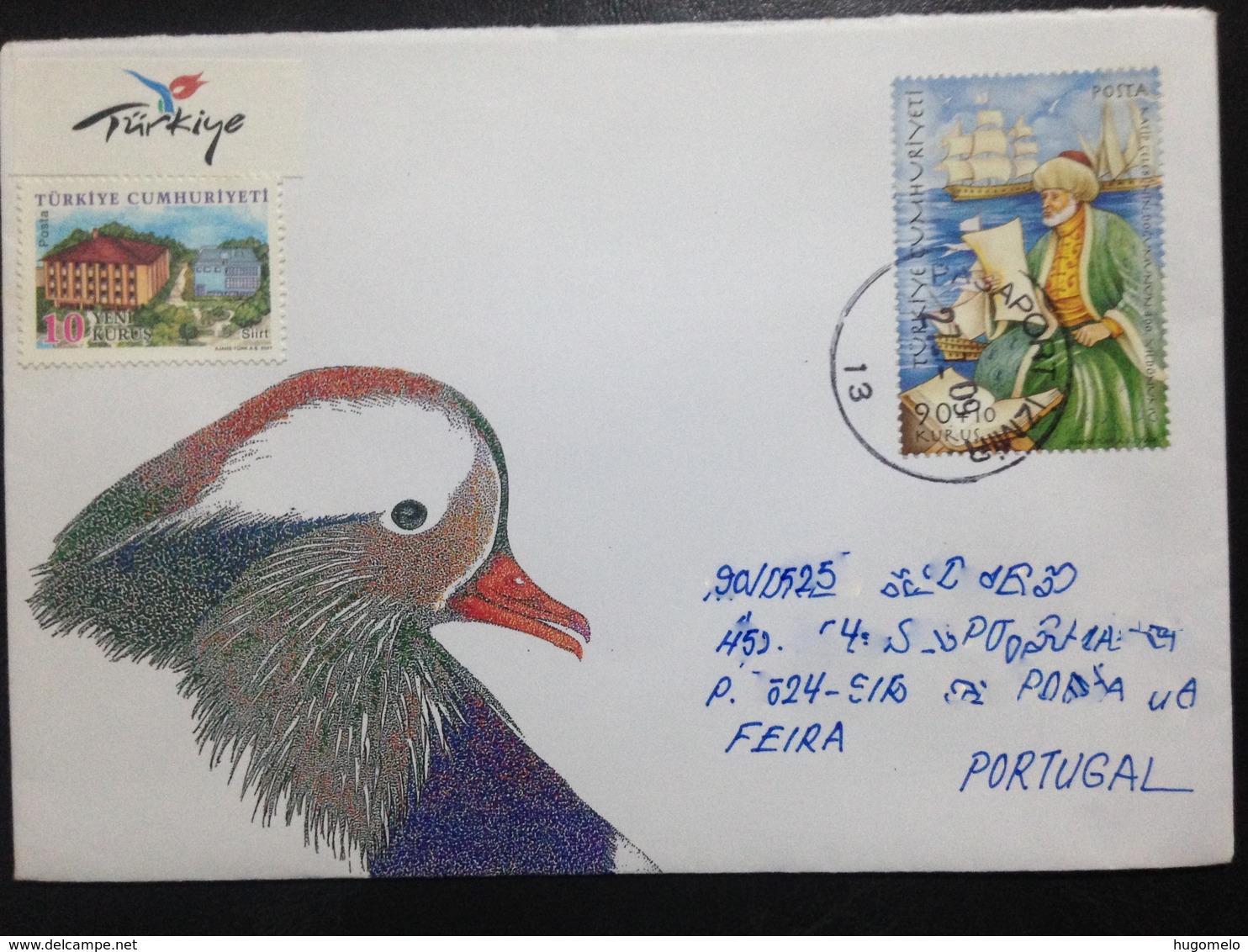 Turkey, Circulated Cover To Portugal,+, 2009 - Lettres & Documents