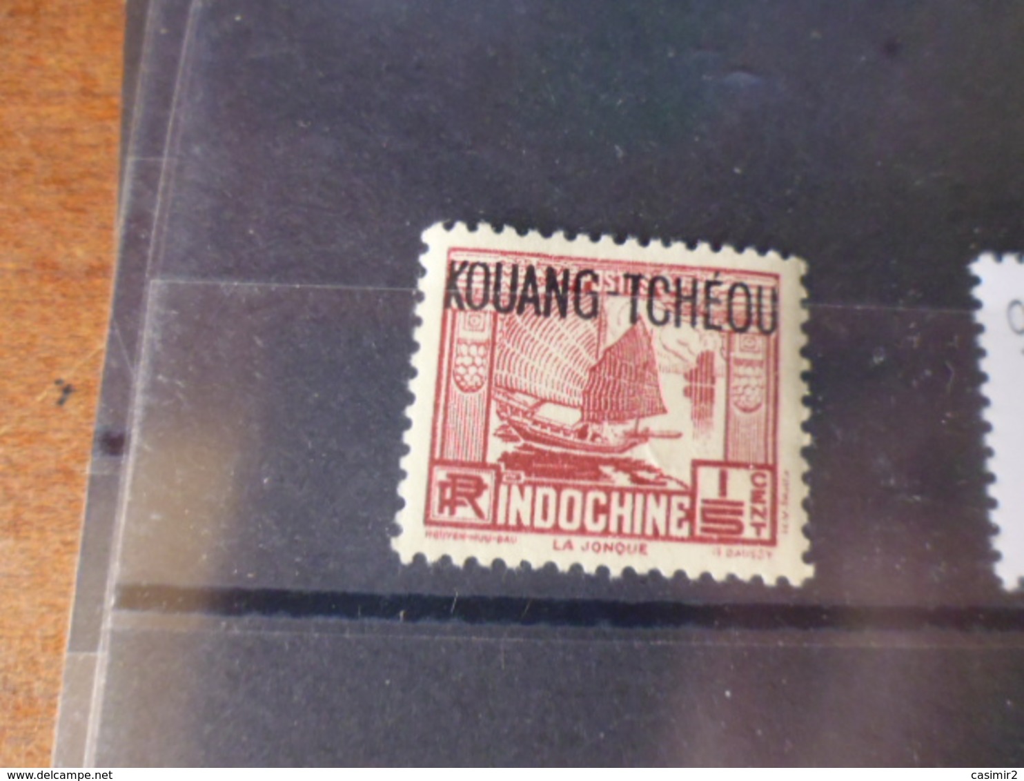 KOUANG TCHEOU YVERT N° 98** - Nuevos