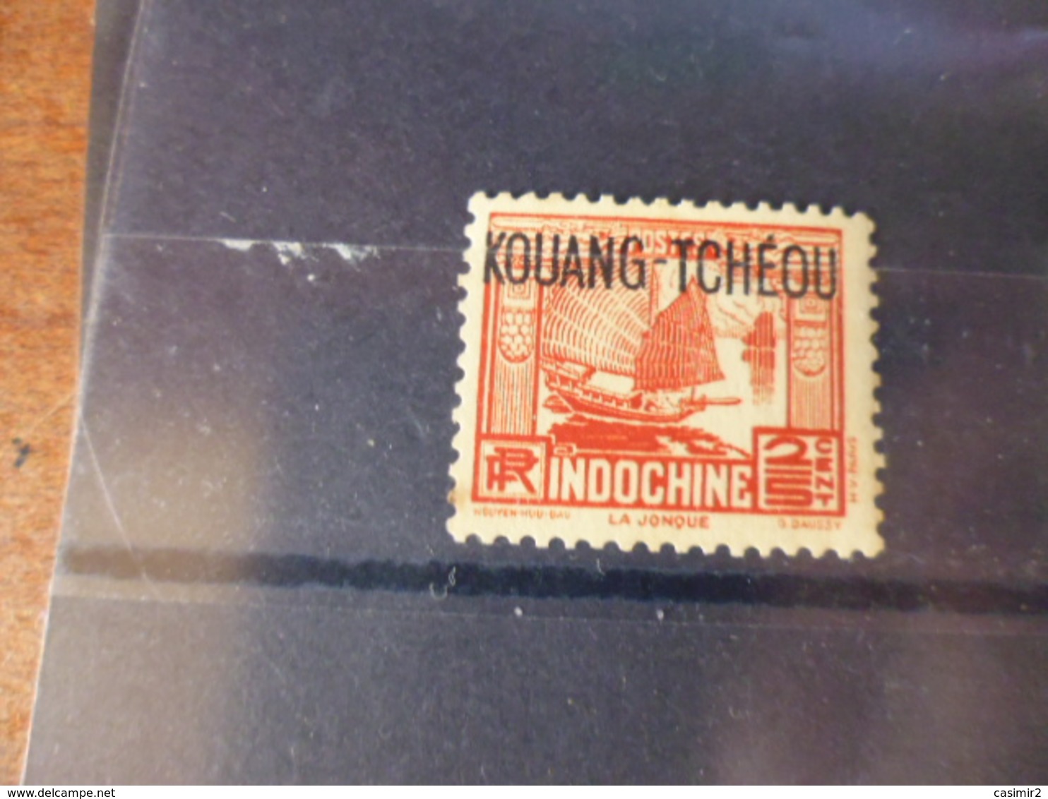 KOUANG TCHEOU YVERT N° 99* - Nuevos