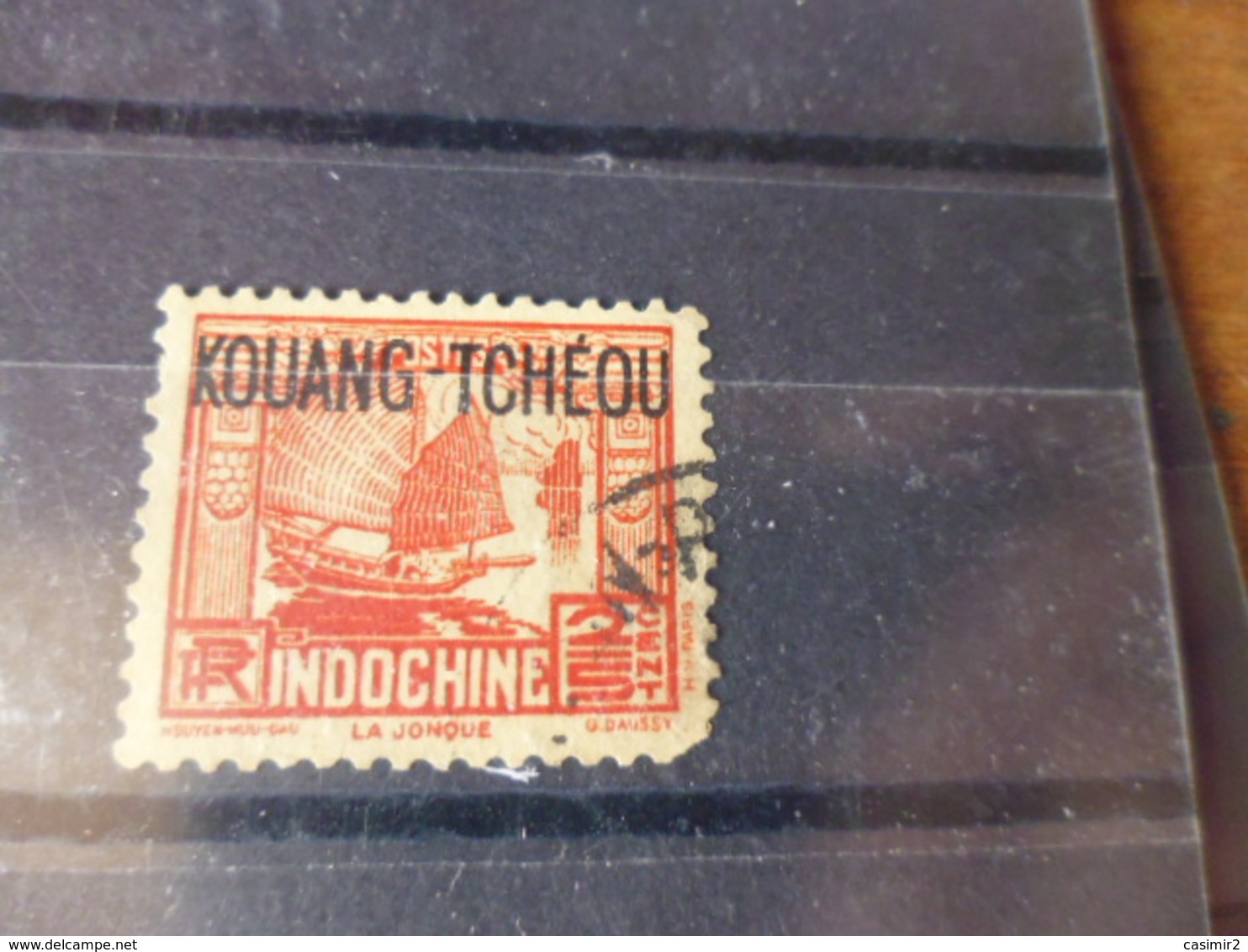 KOUANG TCHEOU YVERT N° 99 - Used Stamps