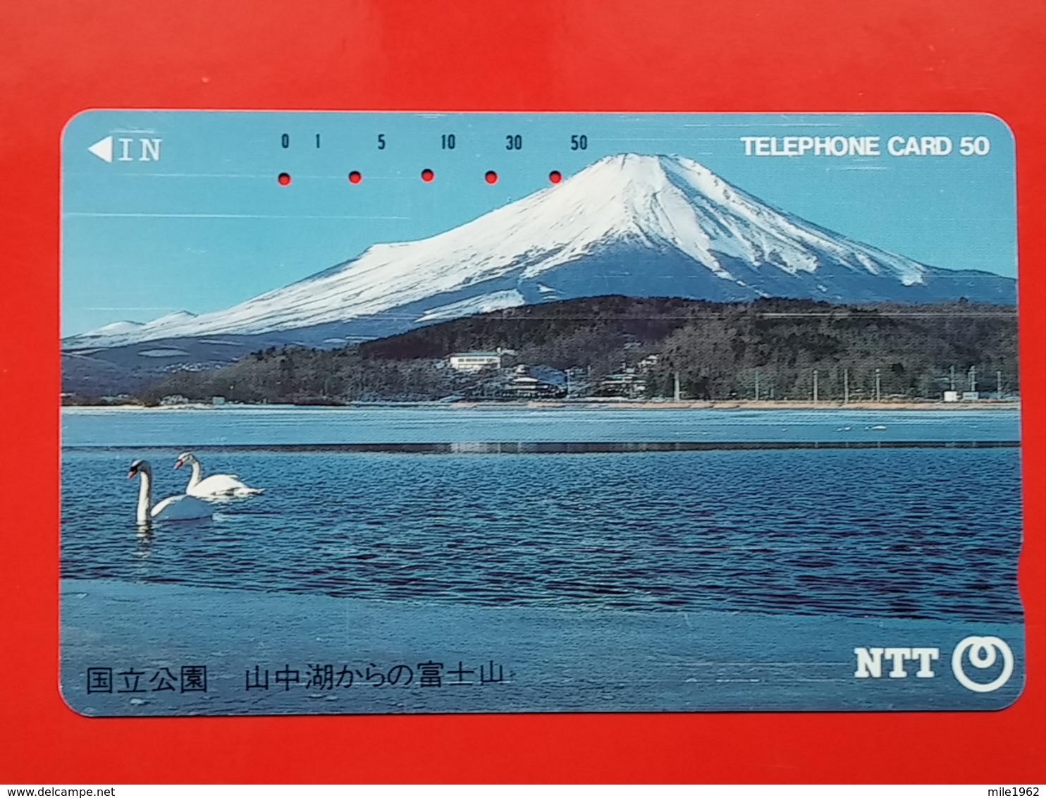 T-124 - JAPAN, TELECARD, MAGNETIC PHONECARD NTT - 250-378 - Japon