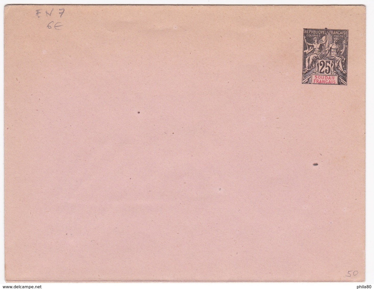 Soudan Entier Postal Enveloppe EN7  (146 X 112) - Storia Postale