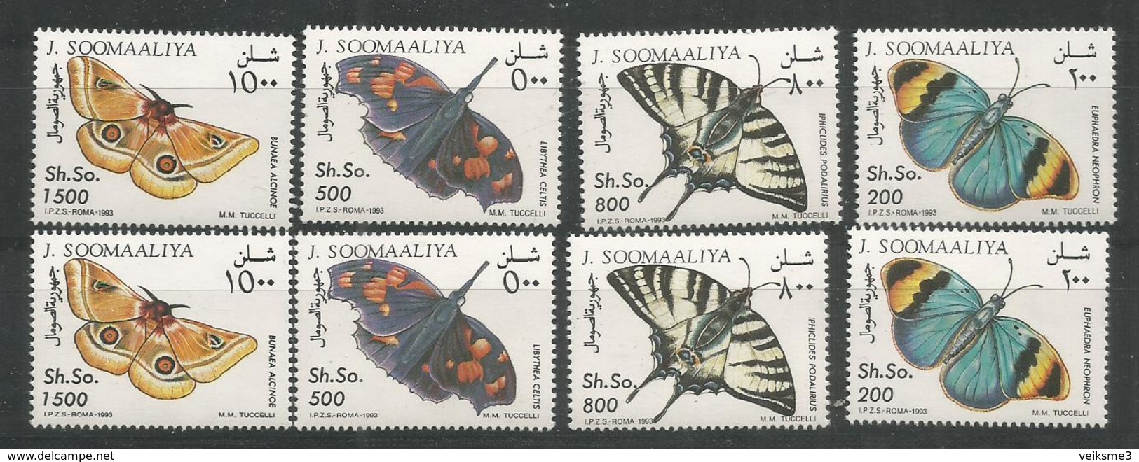 2x SOMALIA - MNH - Animals - Insects - Butterflies - Butterflies