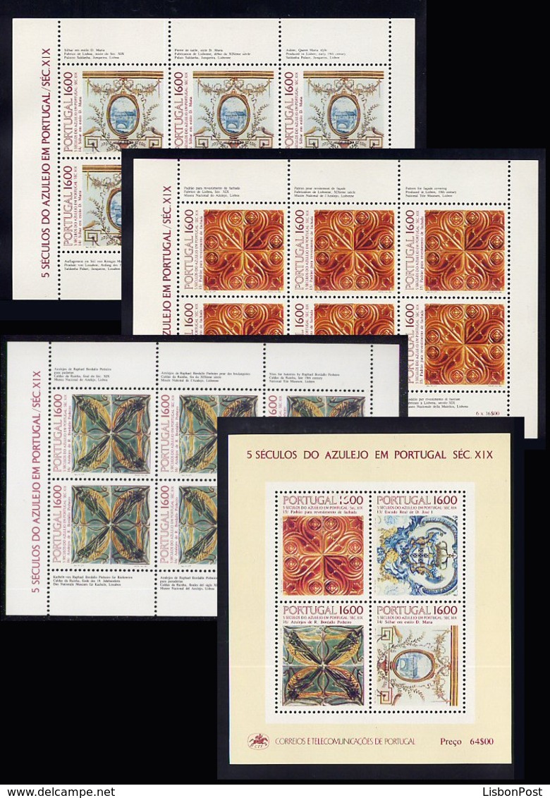 1984 Portugal Azores Madeira Compl. Year MNH Blocks. Année Compléte Blocs NeufSansCharnière. Ano Blocos NovoSemCharneira - Années Complètes
