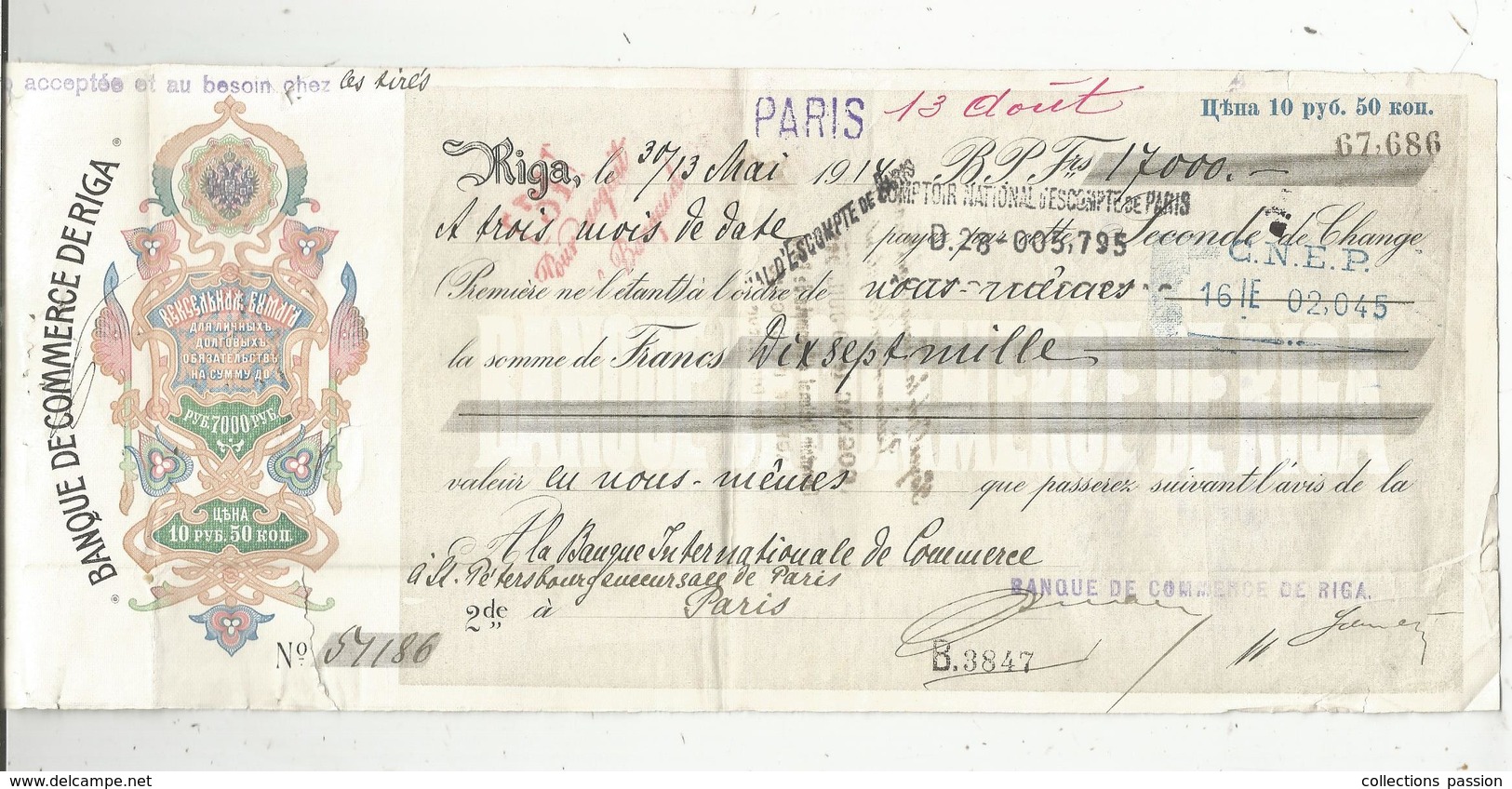 JC , Lettre De Change , Seconde De Change , 1914 , LETTONIE ,RIGA ,banque De Commerce De Riga , 4 Scans, Frais Fr 1.75 E - Wechsel