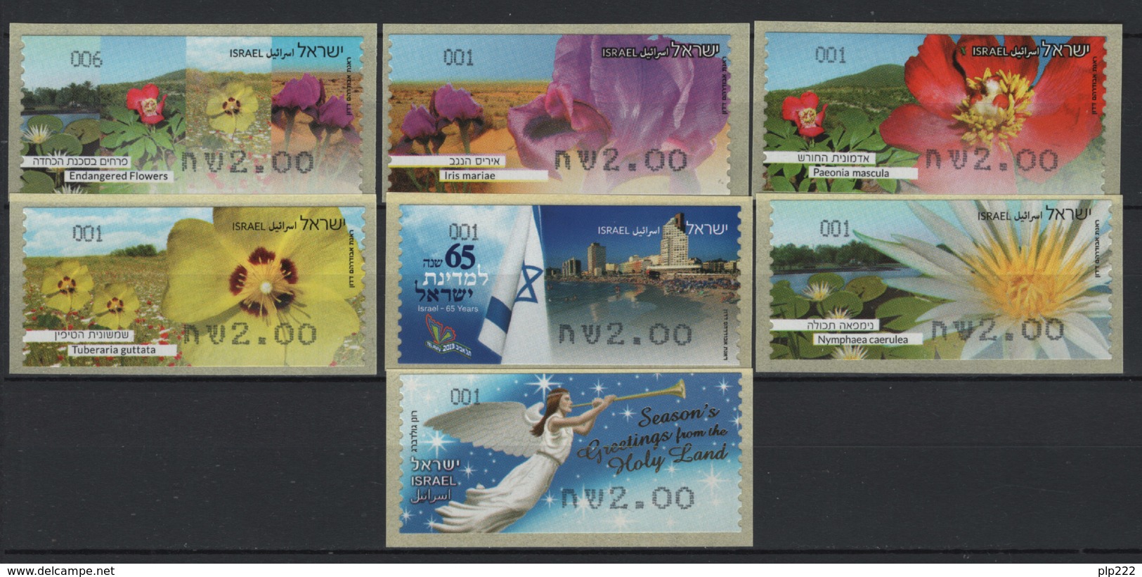 Israele 2013 Automated Stamps 7 Val. **/MNH VF - Automatenmarken (Frama)