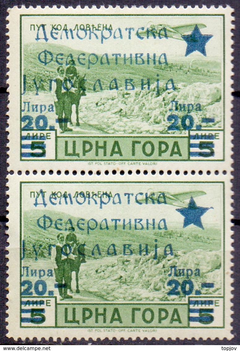 MONTENEGRO CETINJE LOCAL ISSUE - AIRMAIL In PAIR - **MNH - 1945 - Montenegro