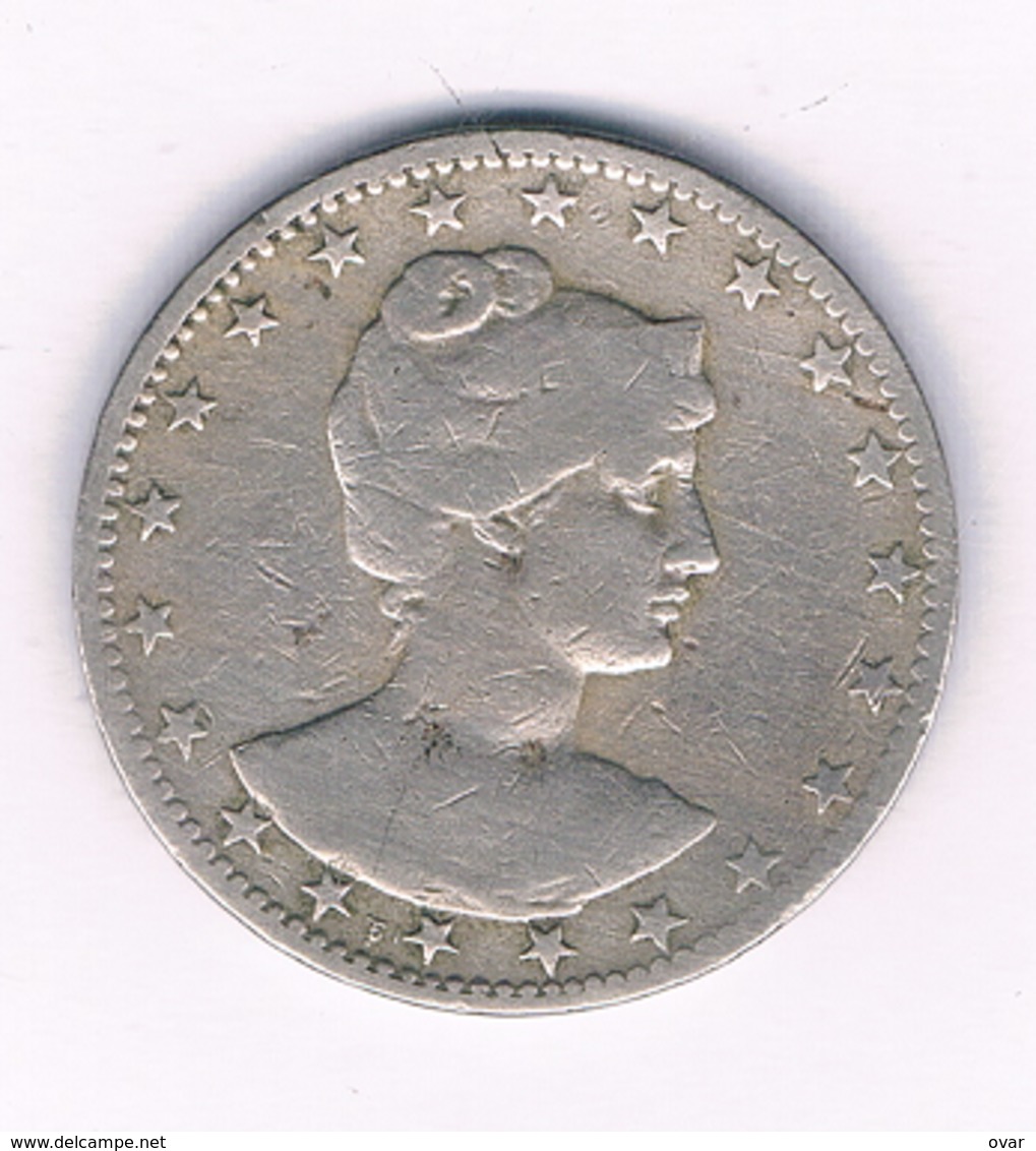 200 REIS 1901 BRAZILIE /1638/ - Brésil