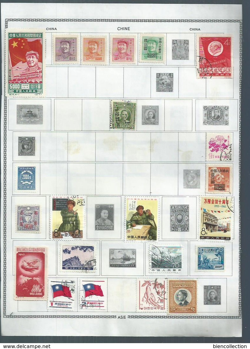 Chine . 350 timbres neufs et oblitérés.