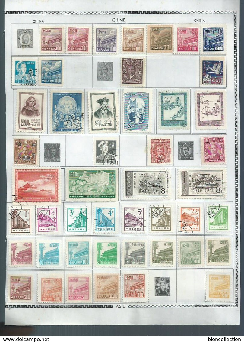 Chine . 350 timbres neufs et oblitérés.