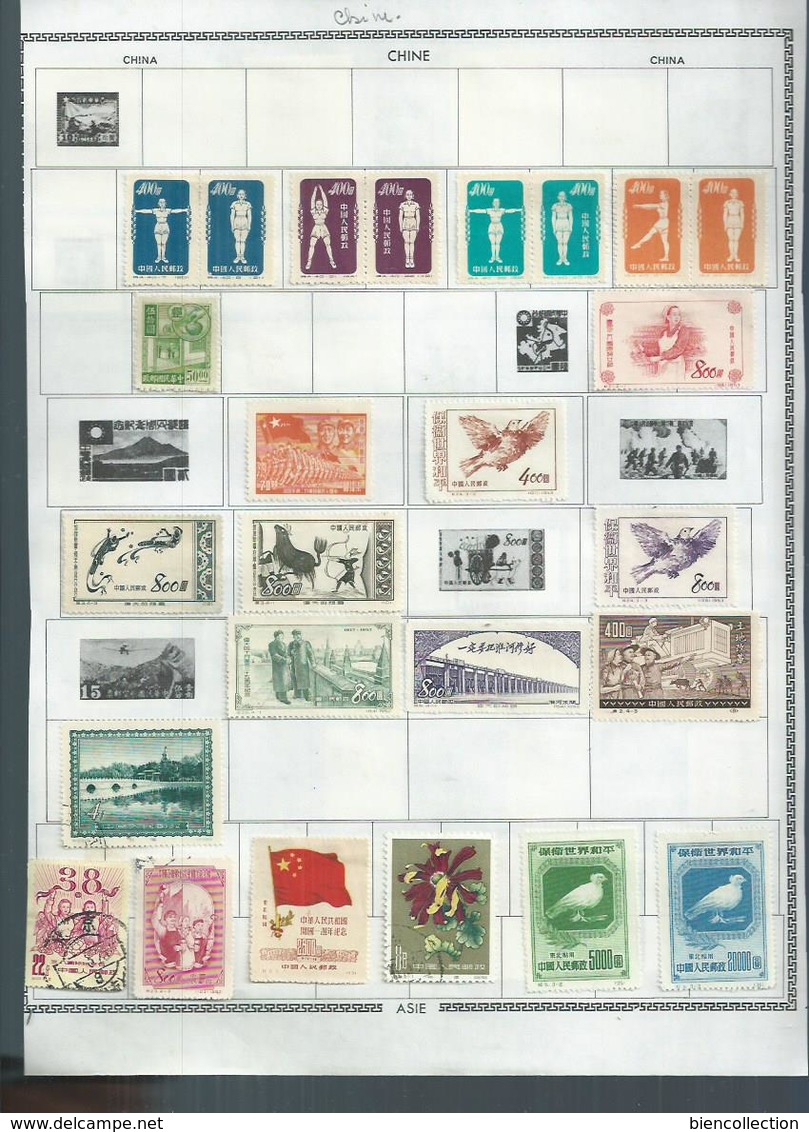 Chine . 350 timbres neufs et oblitérés.