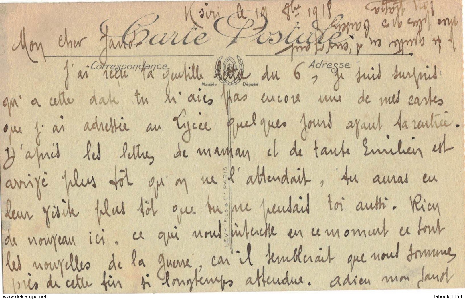 AFRIQUE DU NORD MAROC TANGER : LE DEBARCADERE - Circulé KSIRI EN 1918 - Tanger