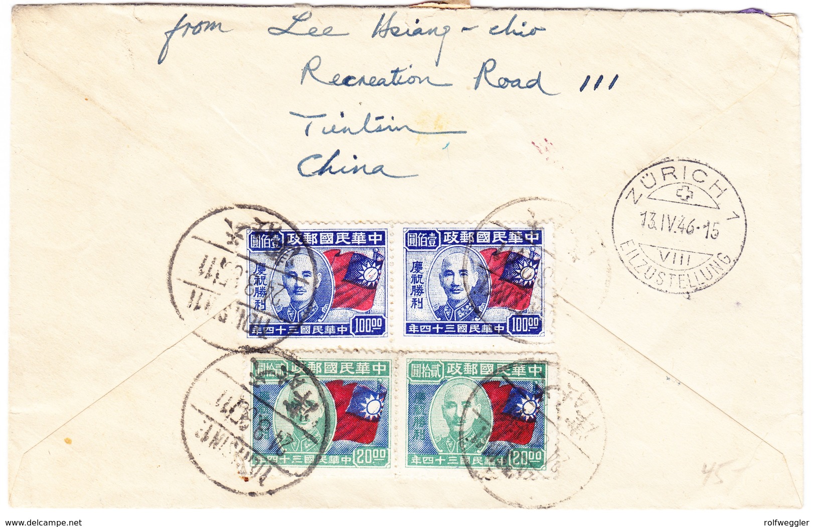 1946 Flug R- Brief Express, Aus Tientsin Nach Zürich - Chine Du Nord-Est 1946-48