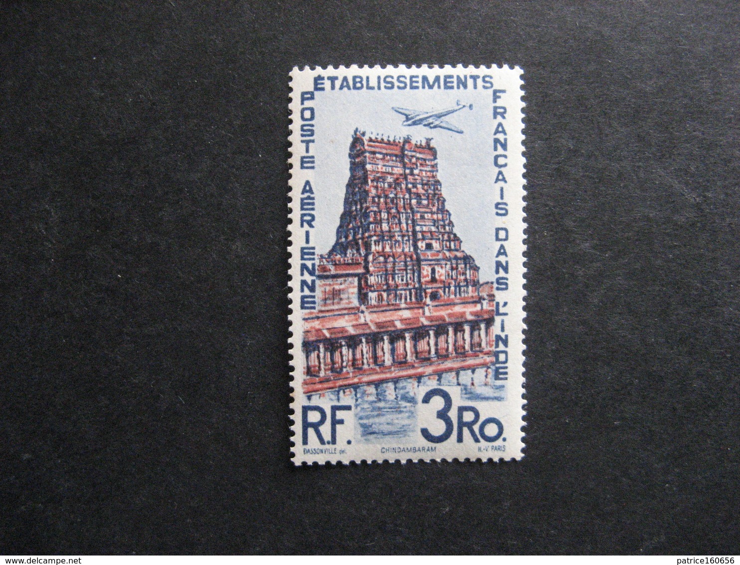 Inde:  TB PA N° 17, Neuf  XX . - Unused Stamps