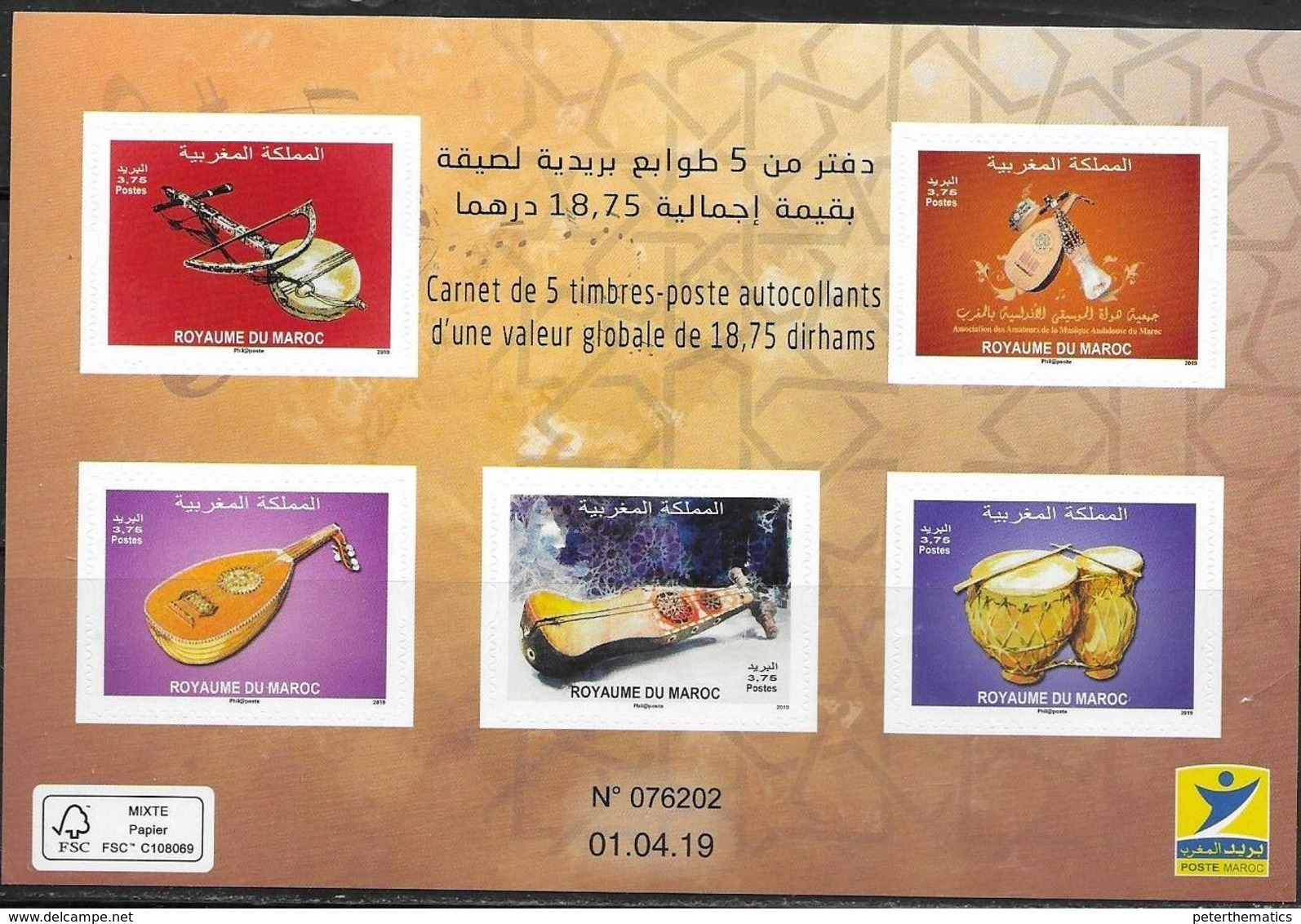 MOROCCO, 2019, MNH, MUSIC, MUSICAL INSTRUMENTS, BOOKLET - Music