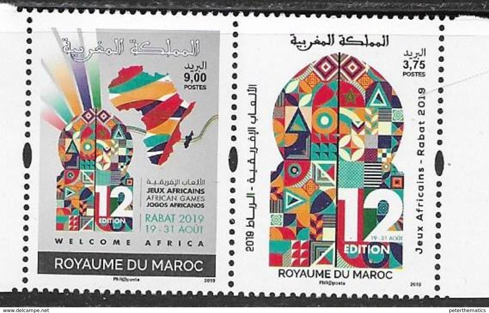 MOROCCO, 2019, MNH, SPORTS, AFRICAN GAMES, RABAT 2019, 2v - Other & Unclassified