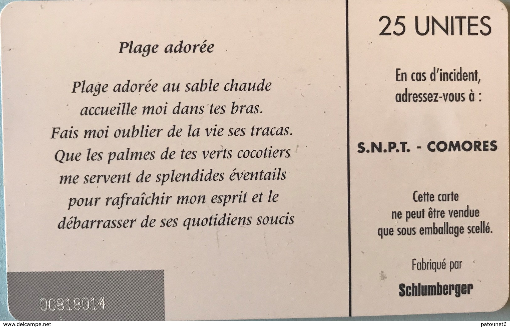 COMORES  -  Chip Card  -  SNPT Des Comores  - Plage Adorée -  SC7  - 25 Unités - Komoren