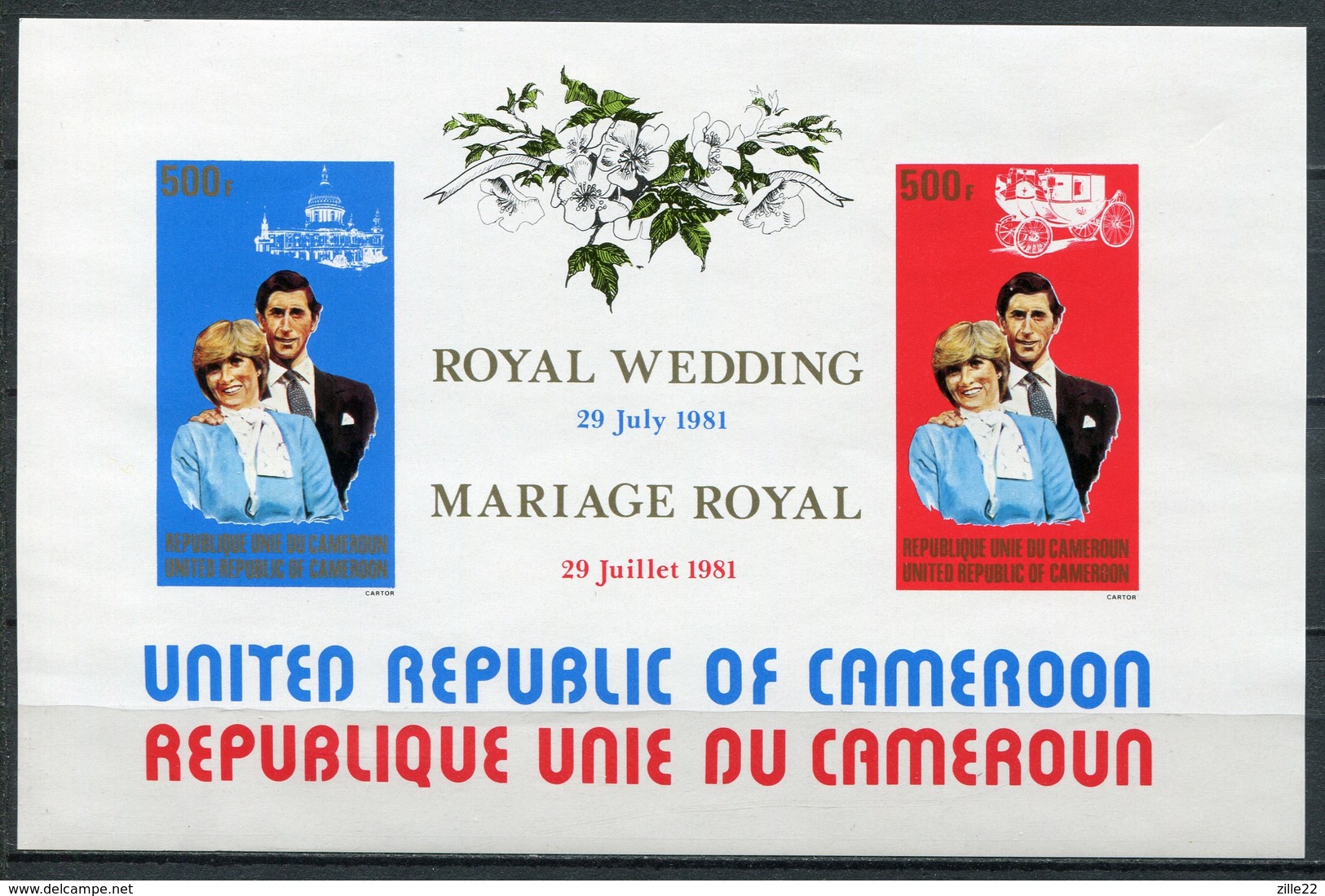 Kamerun Mi# Block 18 B Postfrisch MNH - Lady Diana Wedding - Kamerun (1960-...)
