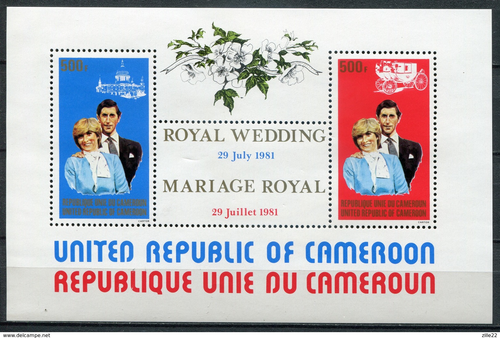 Kamerun Mi# Block 18 A Postfrisch MNH - Lady Diana Wedding - Kamerun (1960-...)