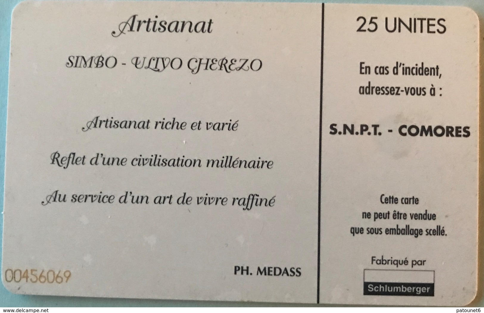 COMORES  -  Chip Card  - RR -  SNPT Des Comores  - Artisanat -  SC7  - 25 Unités - Comoros