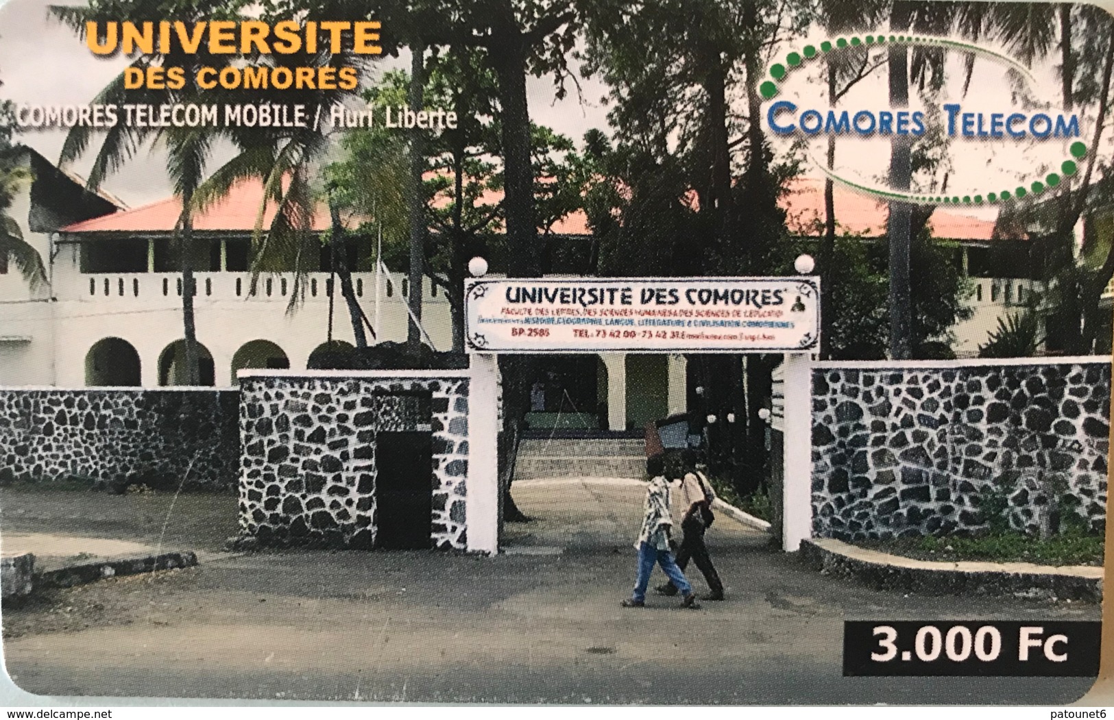 COMORES  -  Chip Card  - COMORES TELECOM - Université Des Comores - 3.000 Fc - Komoren